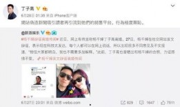 娱乐吃瓜女友免费阅读,吃瓜女友免费阅读，带你领略娱乐圈幕后风云